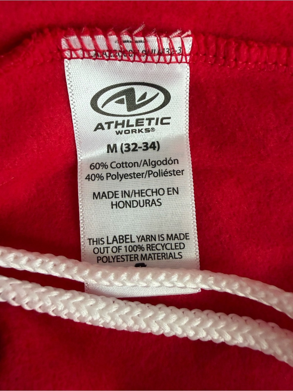 Athletic Works Red 2 Piece Sweat Suit - Picture 7 of 7